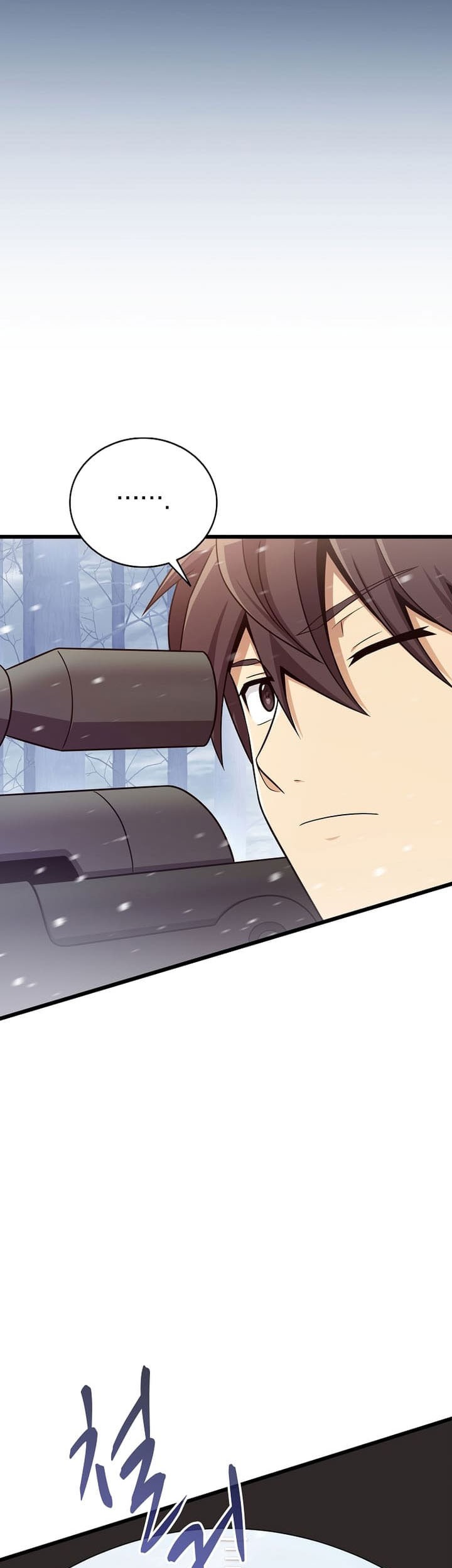 Arcane Sniper Chapter 171 halaman 16