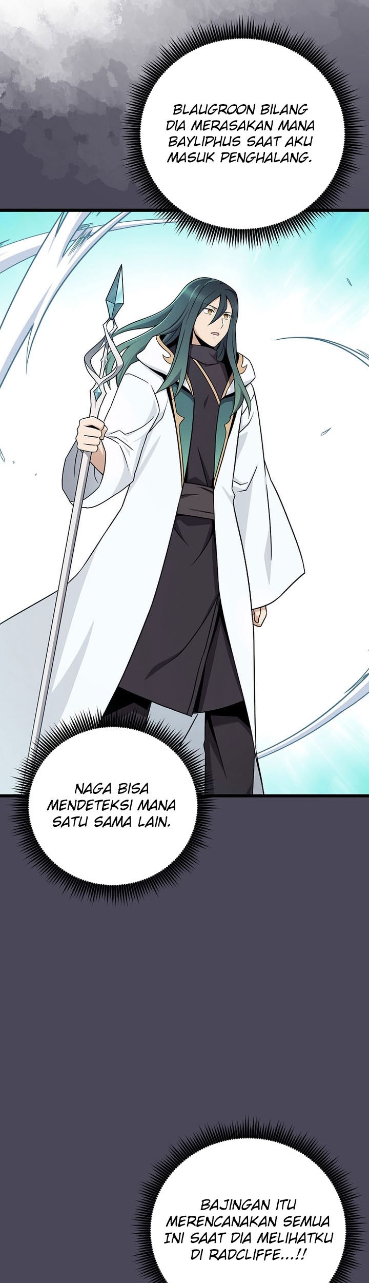 Arcane Sniper Chapter 186 halaman 18