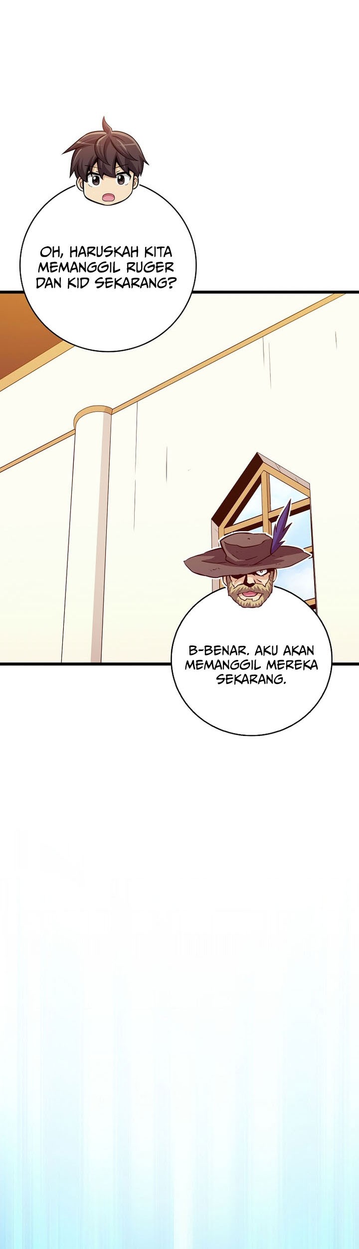 Arcane Sniper Chapter 192 halaman 16