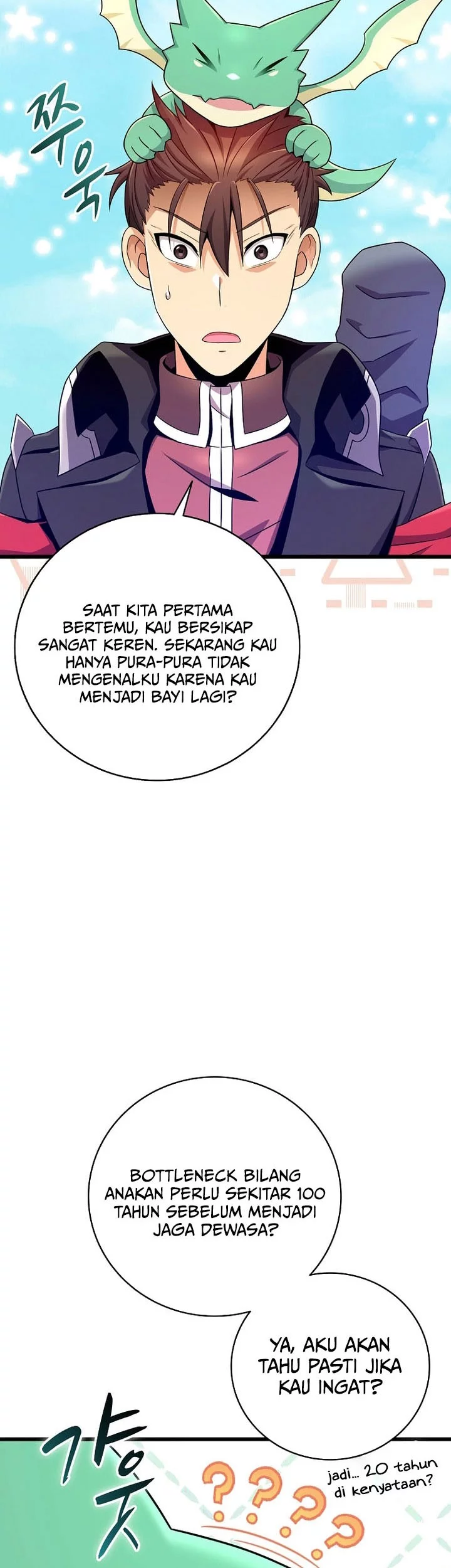 Arcane Sniper Chapter 206 halaman 19