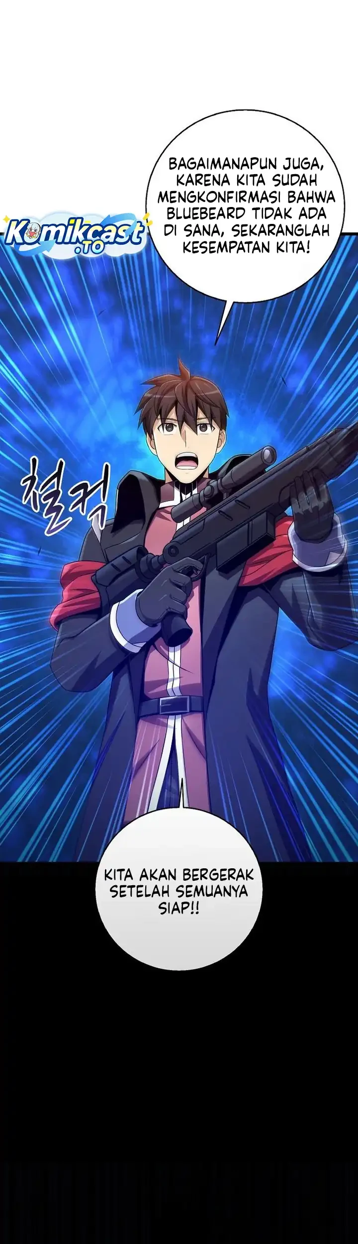 Arcane Sniper Chapter 216 halaman 16