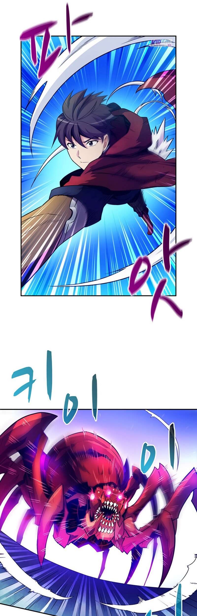 Arcane Sniper Chapter 27 halaman 18