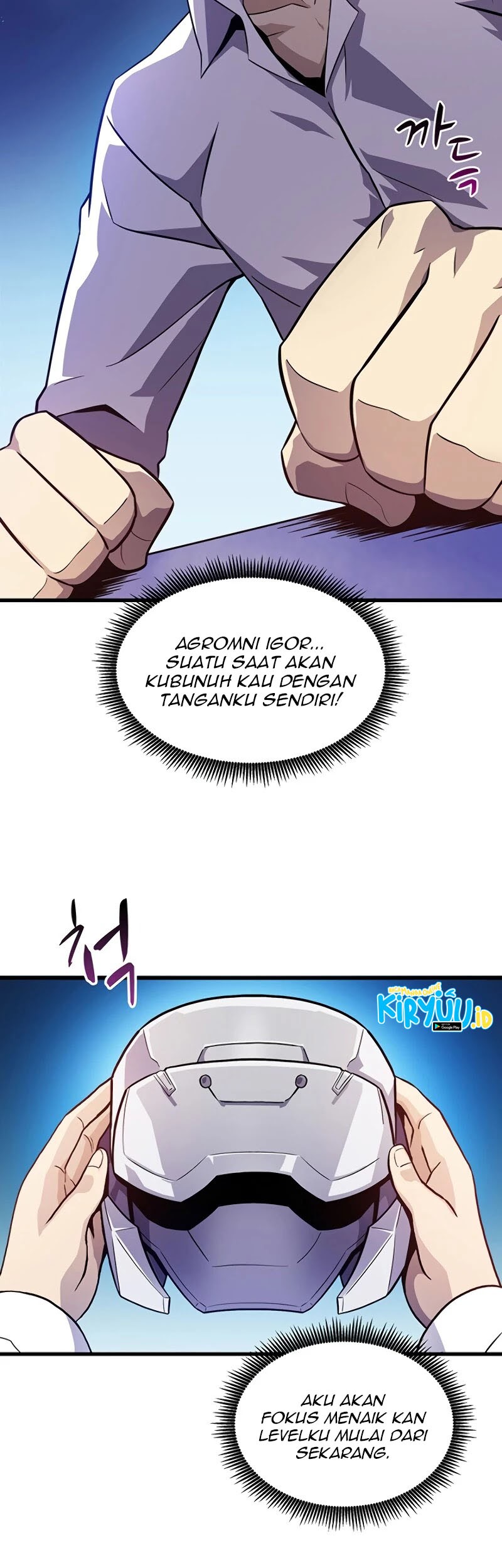 Arcane Sniper Chapter 33 halaman 24