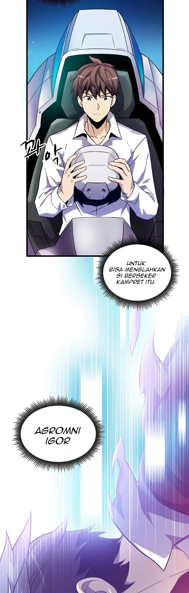 Arcane Sniper Chapter 33 halaman 26