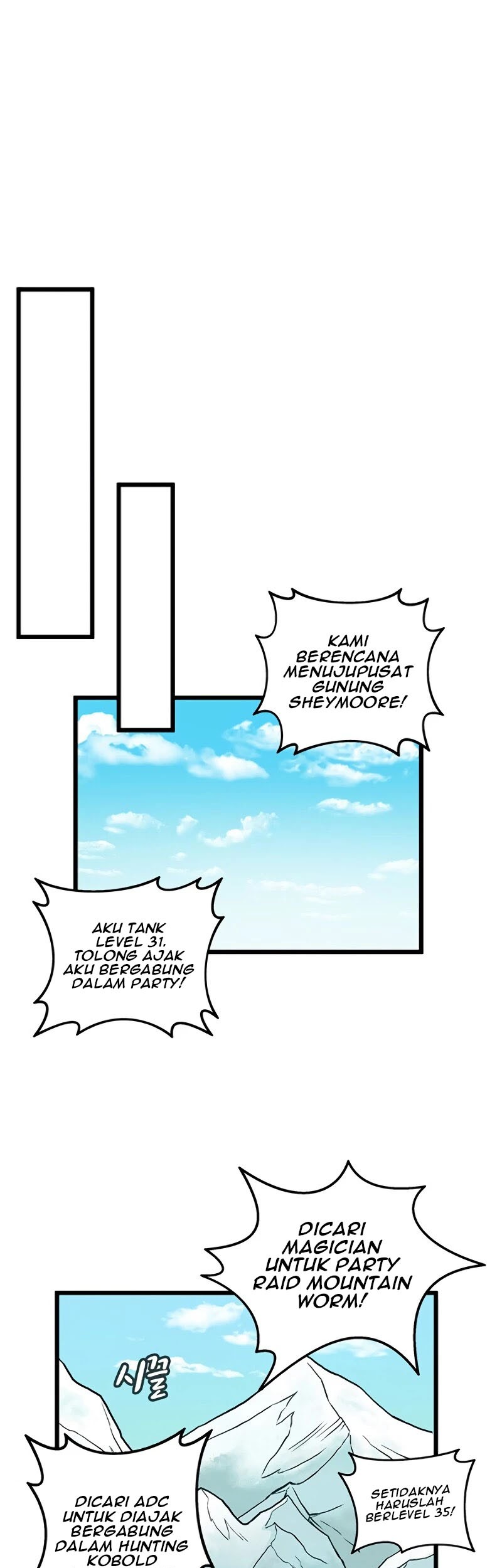 Arcane Sniper Chapter 34 halaman 22