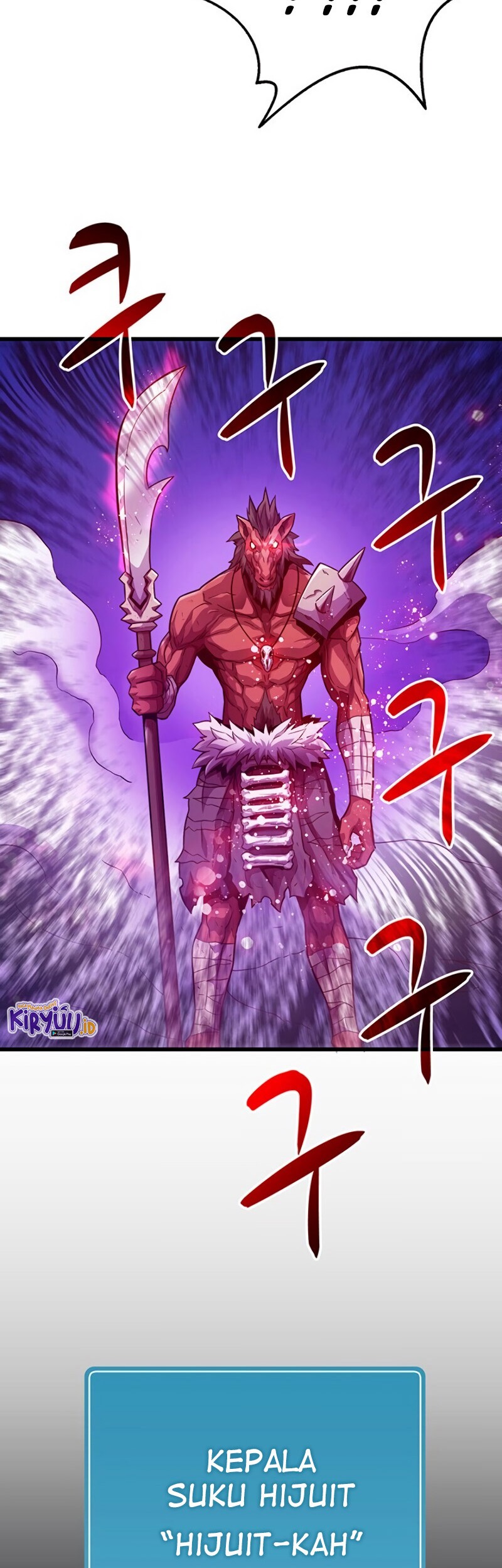 Arcane Sniper Chapter 38 halaman 17