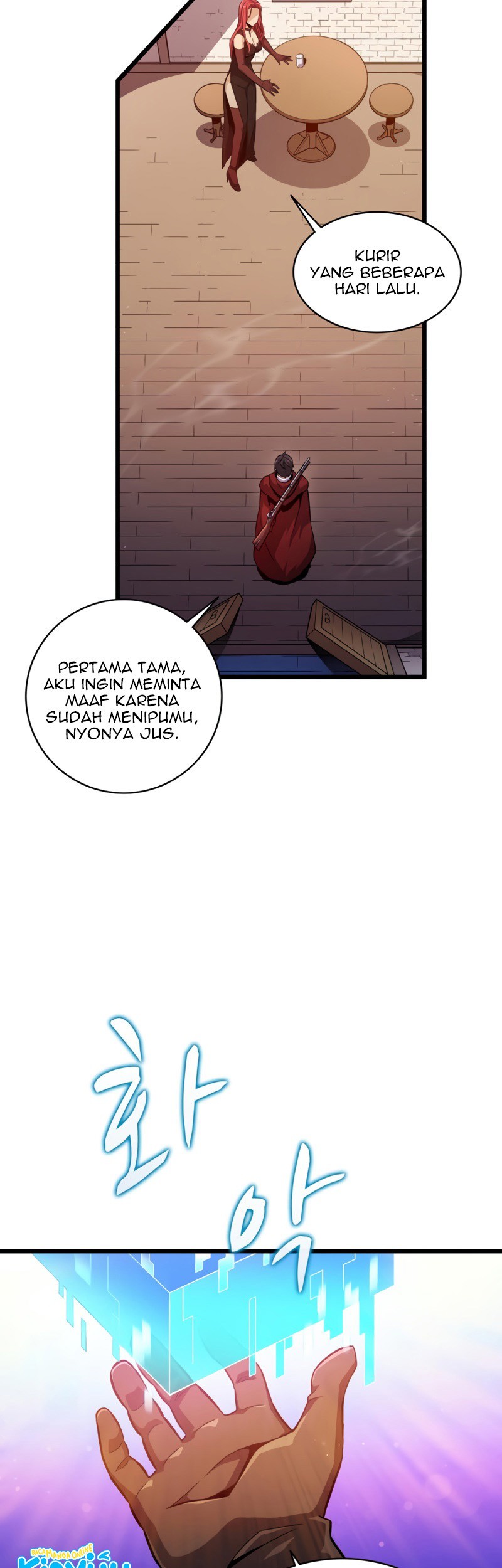 Arcane Sniper Chapter 51 halaman 19