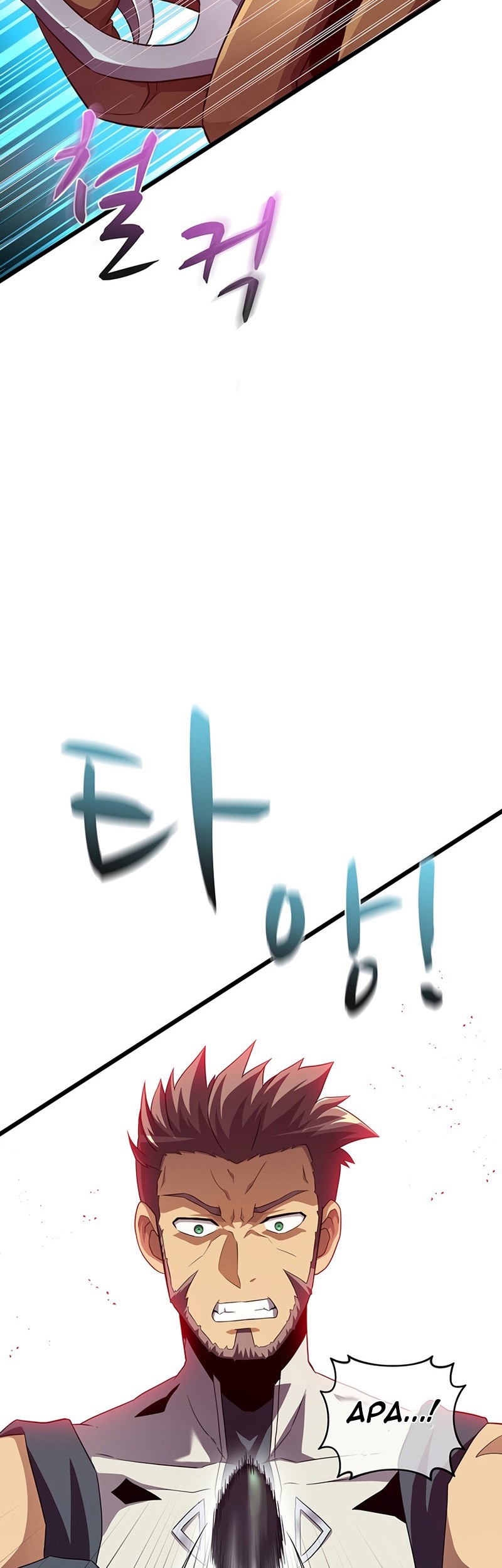 Arcane Sniper Chapter 58 halaman 18