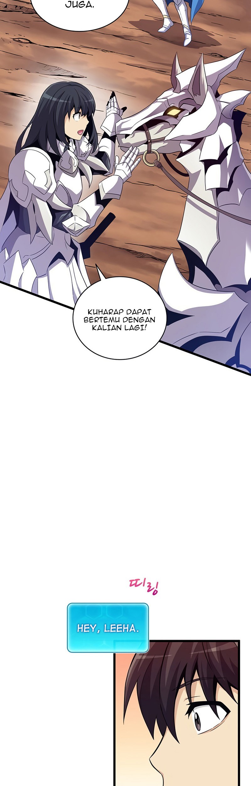 Arcane Sniper Chapter 60 halaman 17