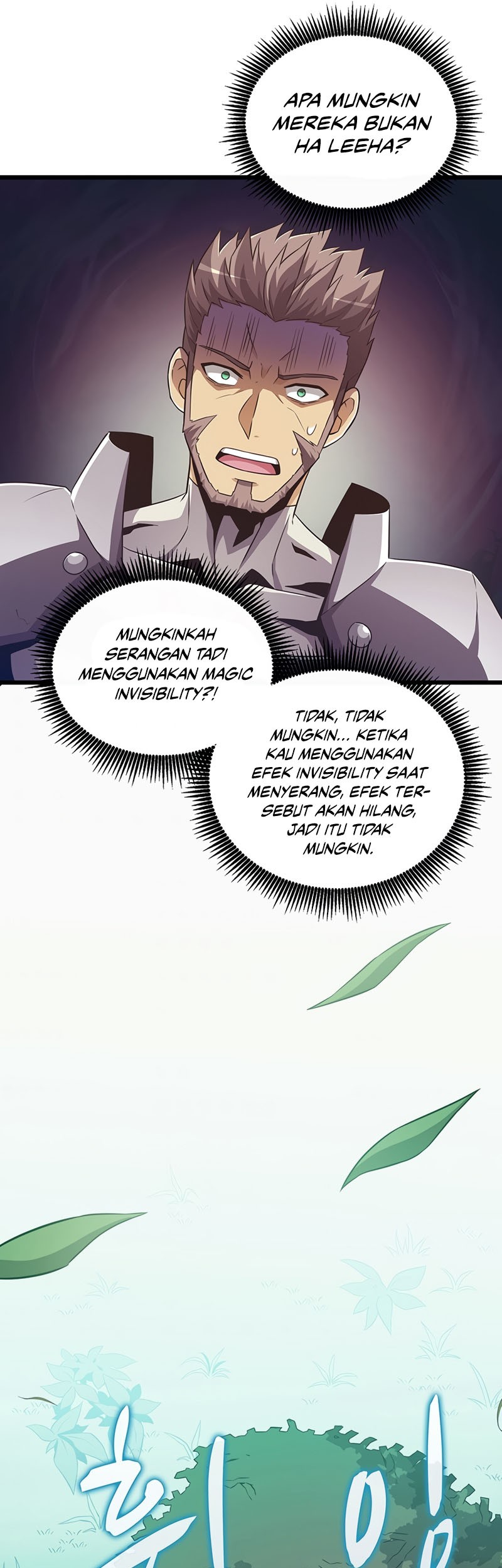 Arcane Sniper Chapter 65 halaman 17