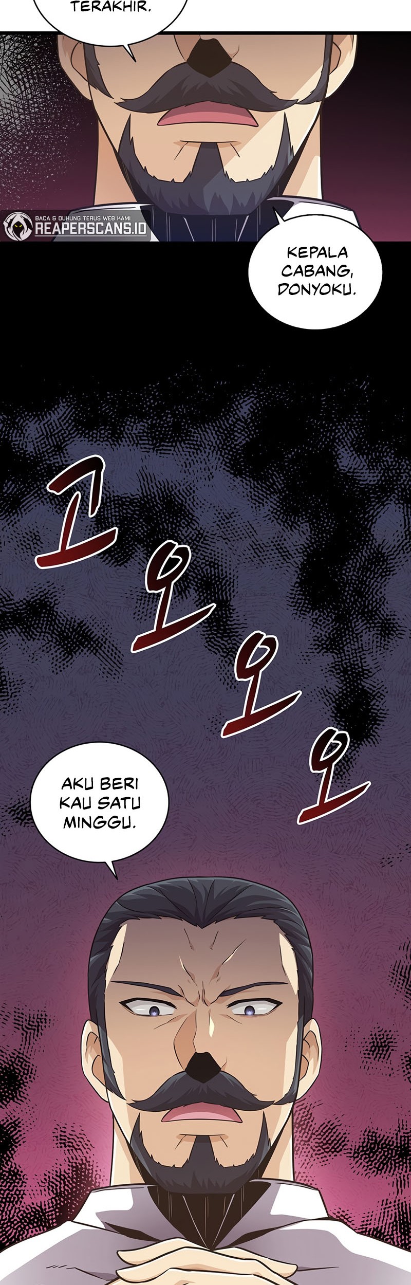 Arcane Sniper Chapter 66 halaman 15