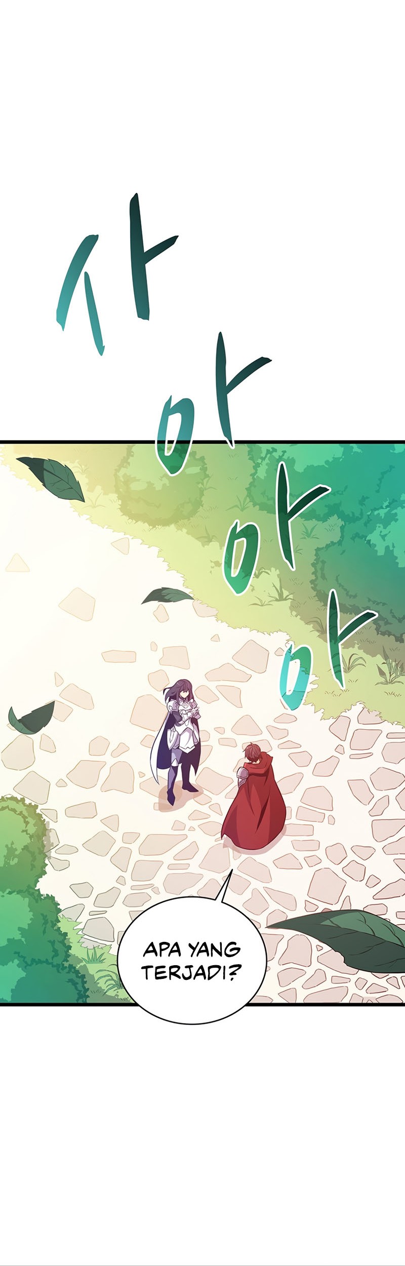 Arcane Sniper Chapter 75 halaman 15