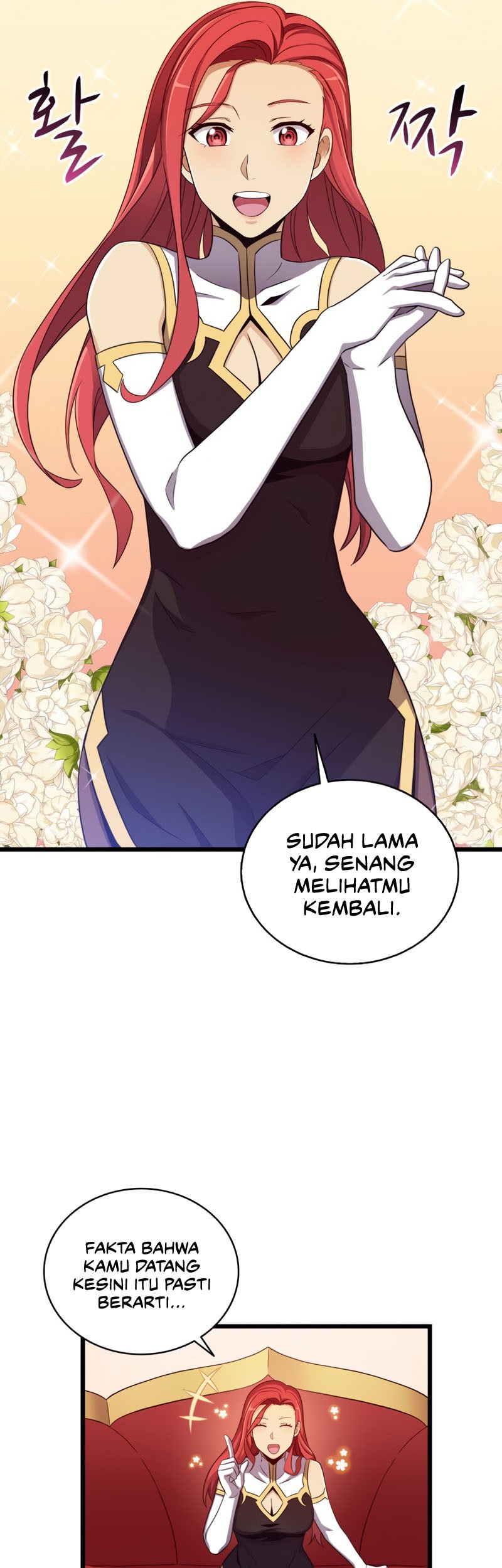 Arcane Sniper Chapter 80 halaman 17
