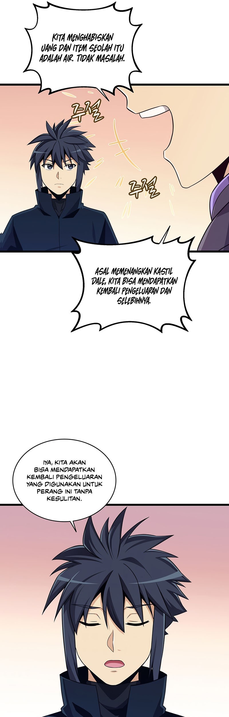 Arcane Sniper Chapter 81 halaman 17