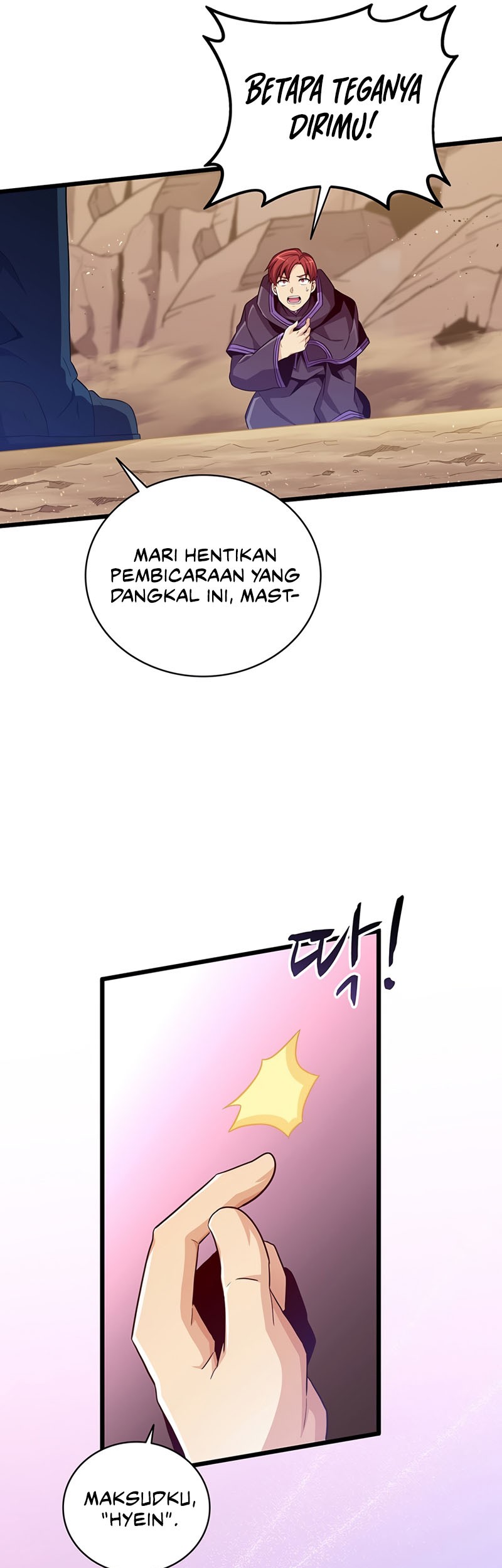 Arcane Sniper Chapter 83 halaman 17