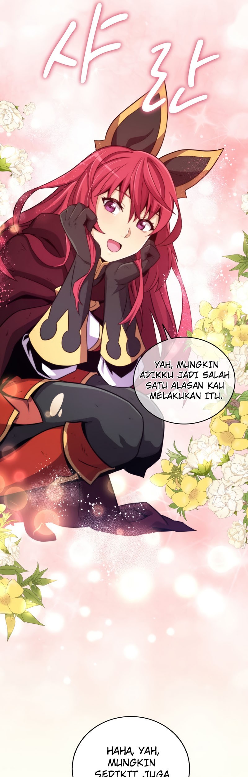 Arcane Sniper Chapter 86 halaman 17