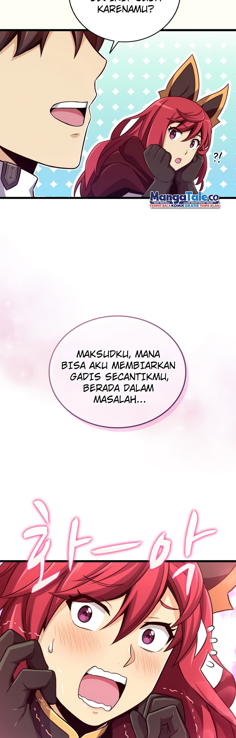 Arcane Sniper Chapter 86 halaman 18