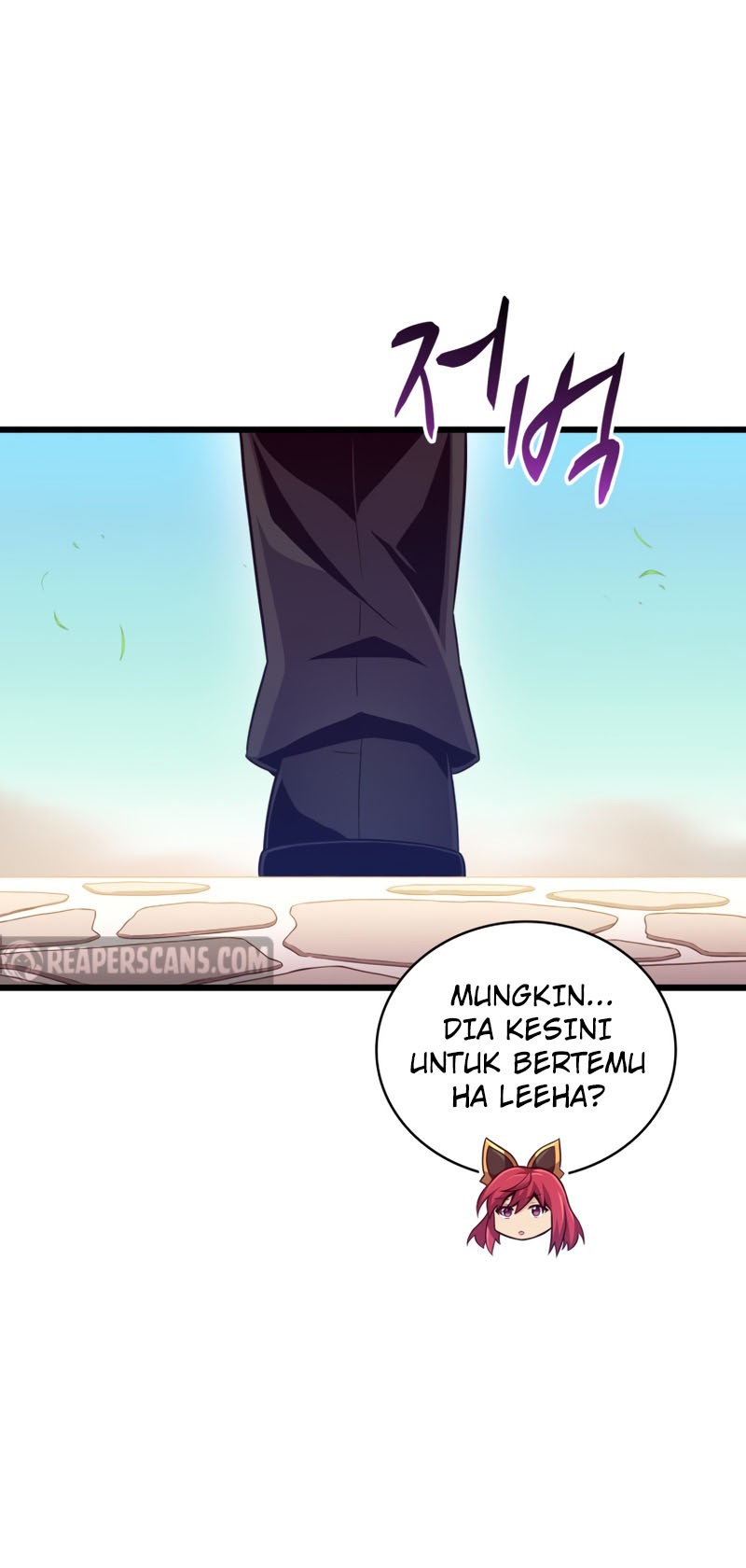 Arcane Sniper Chapter 88 halaman 16