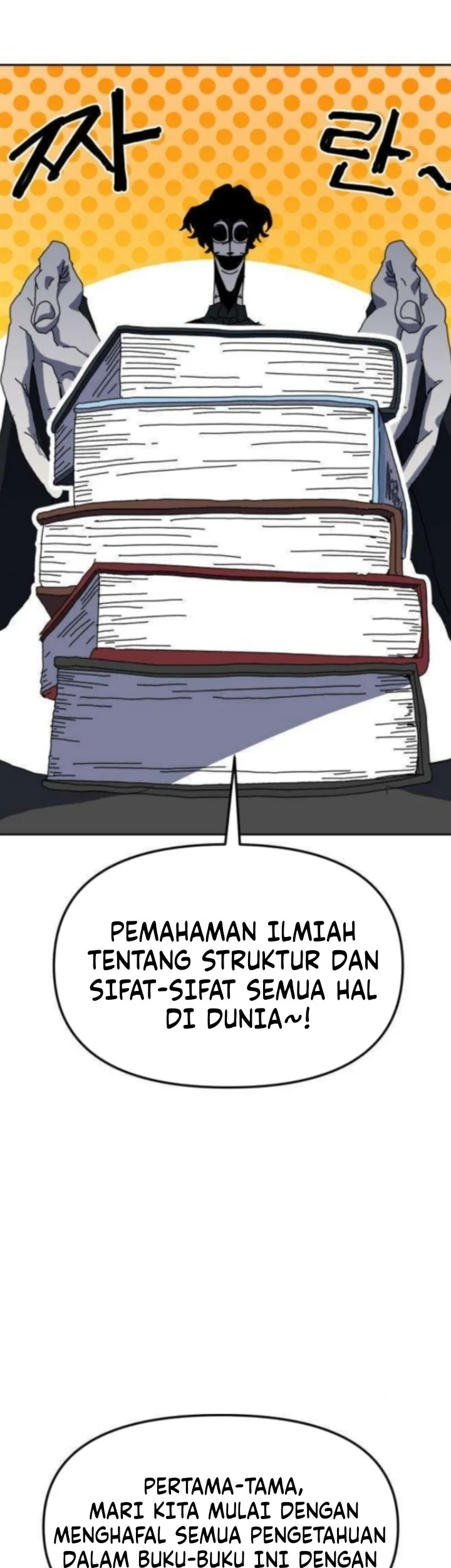 Halaman 19