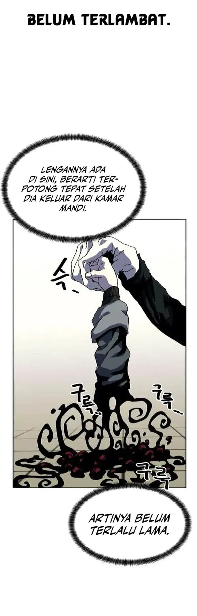 Archmage Curriculum Chapter 16 Gambar 26