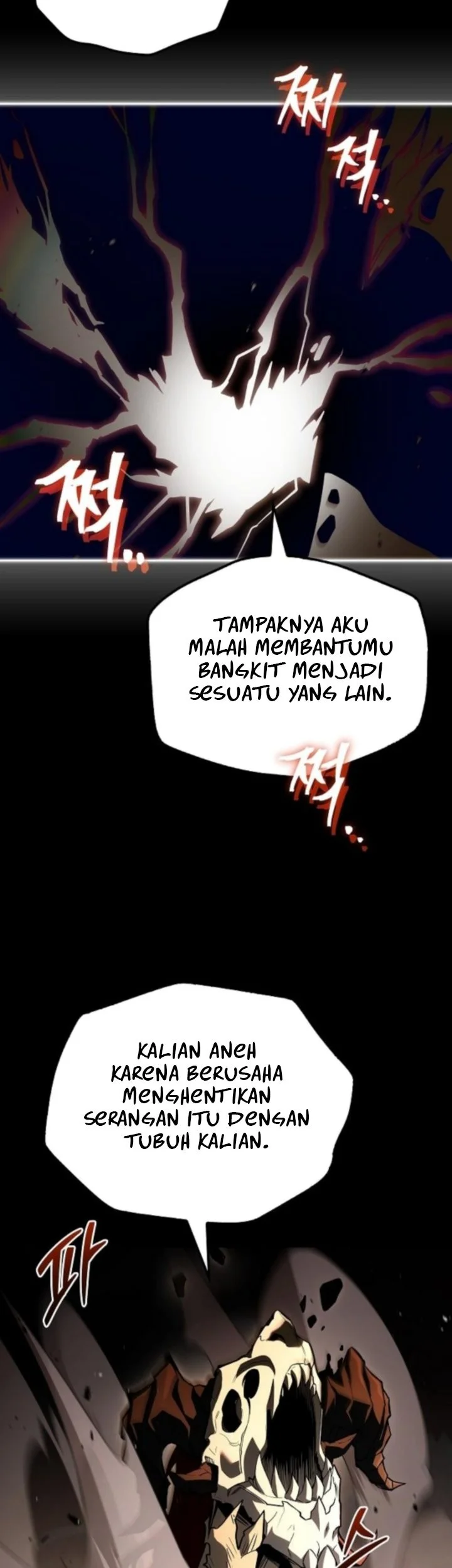 Archmage Restaurant Chapter 114 Gambar 23