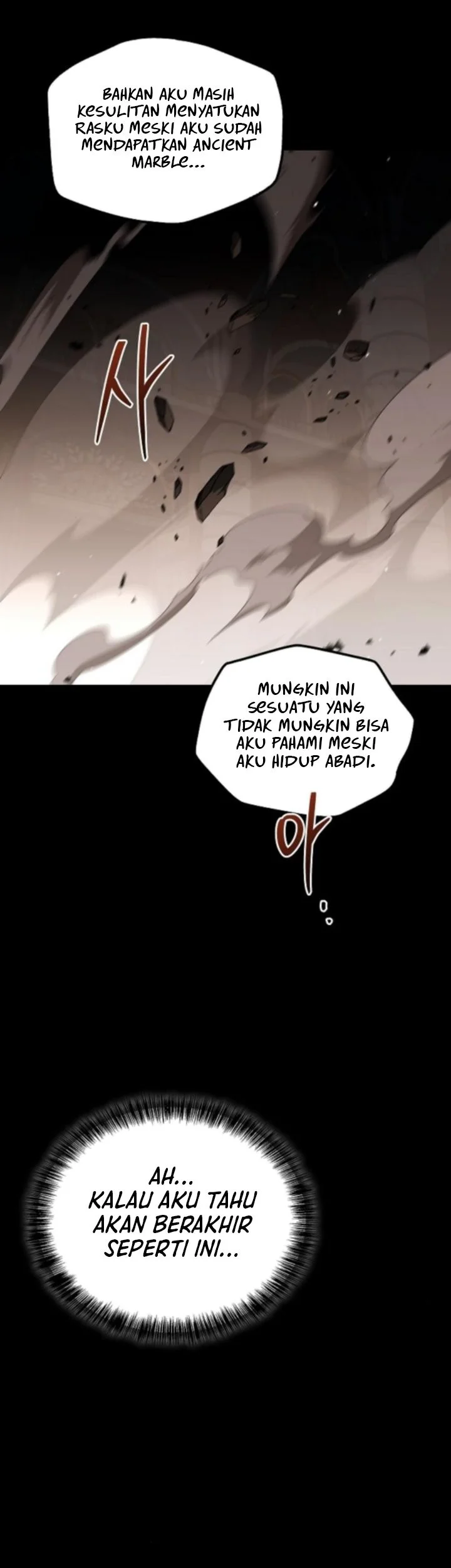 Archmage Restaurant Chapter 114 Gambar 25
