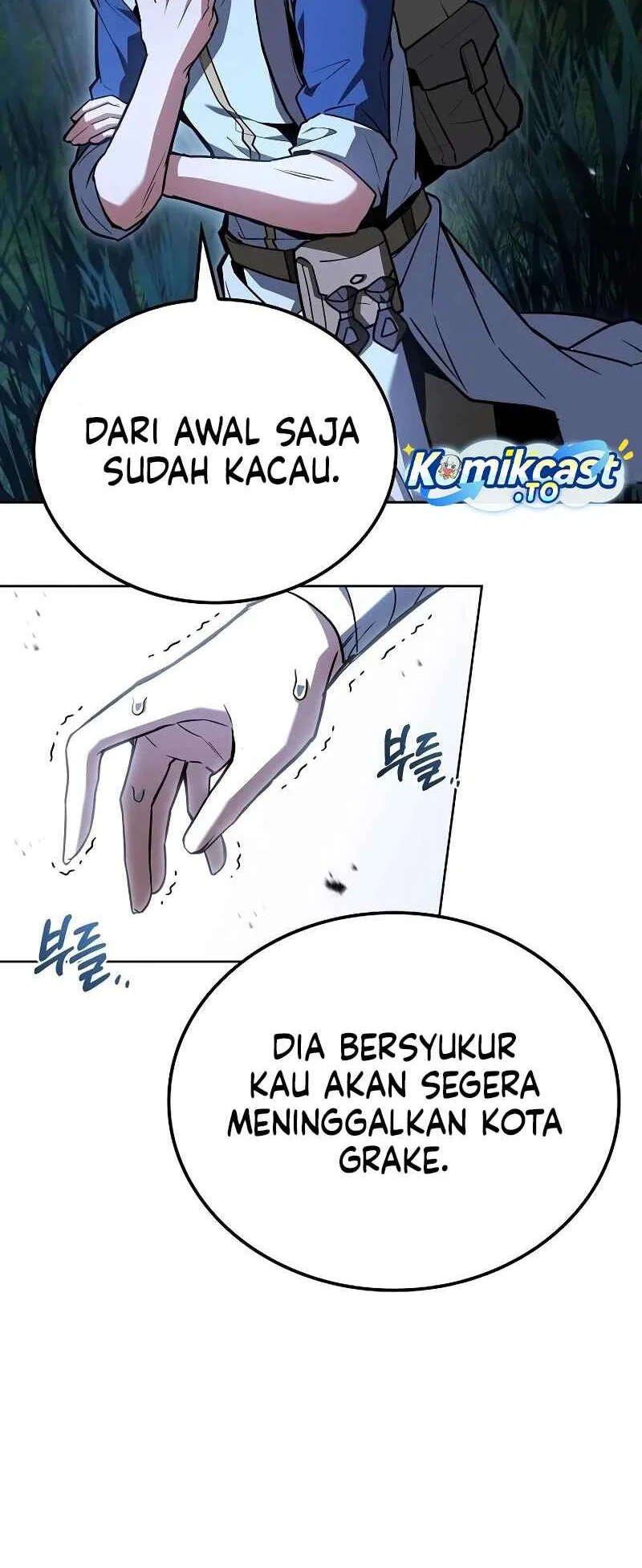 Archmage Restaurant Chapter 131 Gambar 17