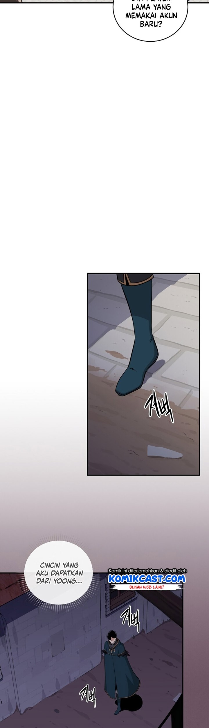 Archmage Streamer Chapter 10 halaman 16