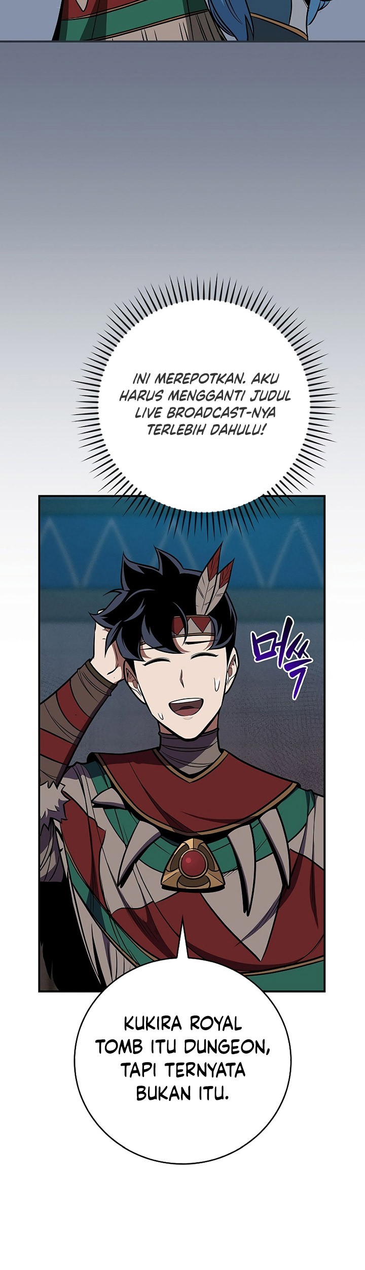 Archmage Streamer Chapter 101 halaman 26