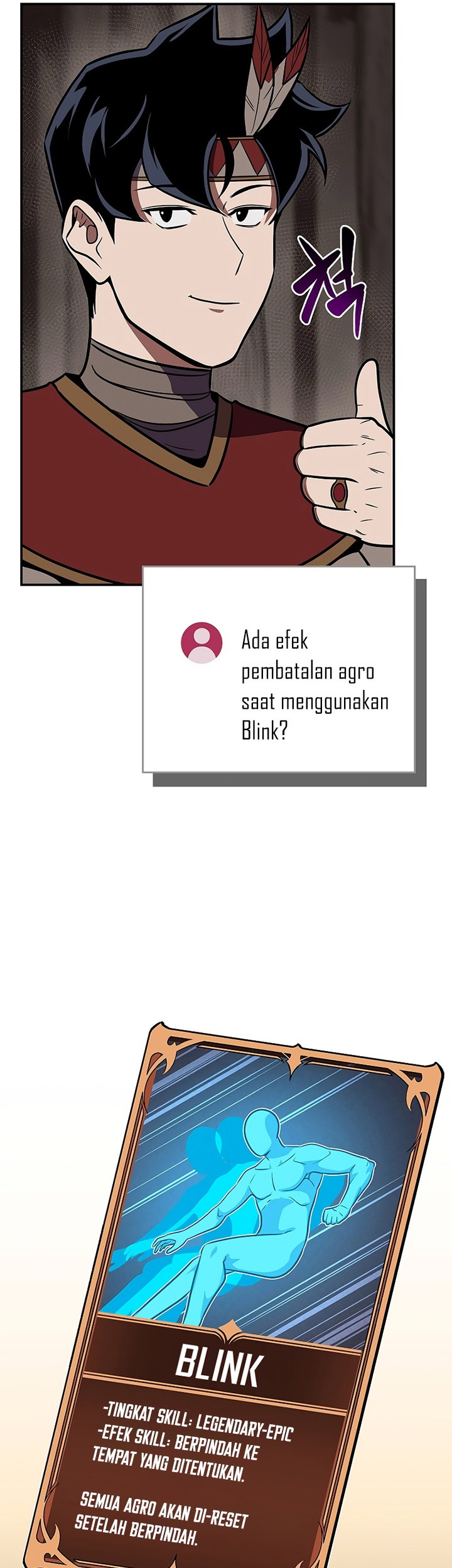 Archmage Streamer Chapter 102 halaman 32