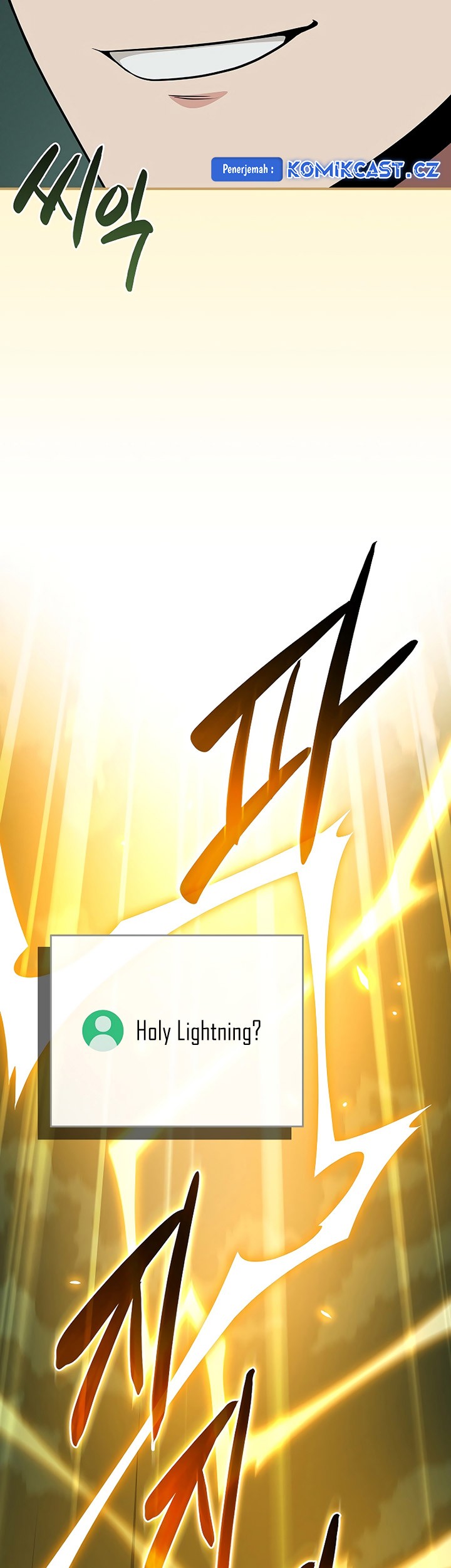 Archmage Streamer Chapter 105 halaman 25