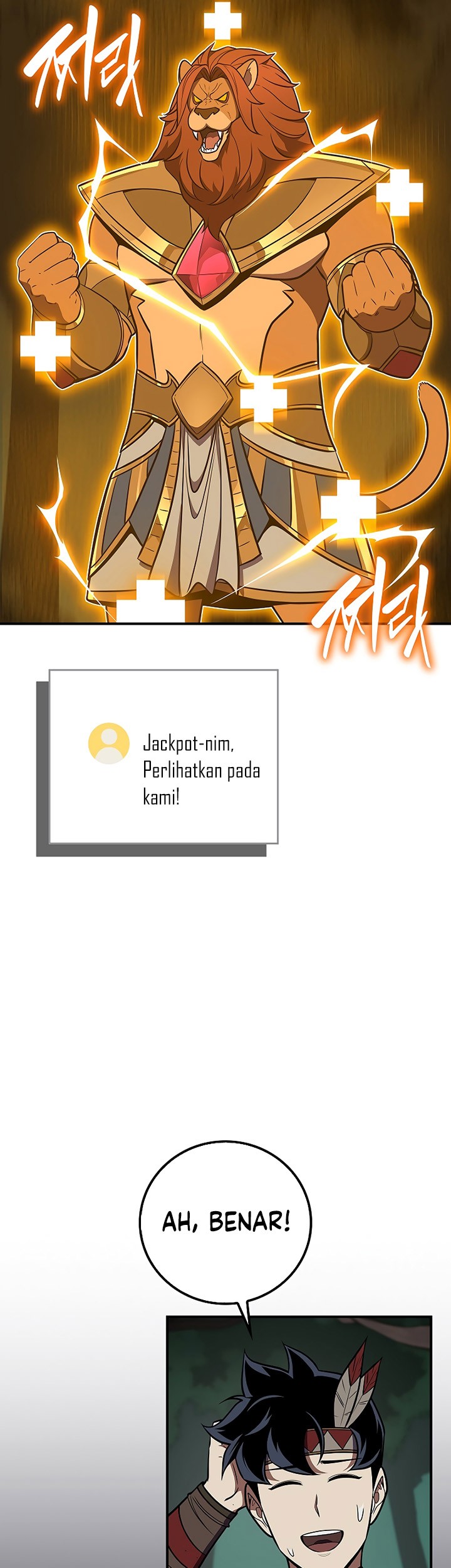 Archmage Streamer Chapter 105 halaman 29