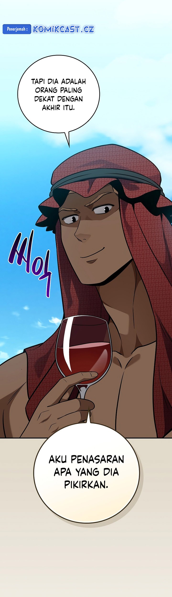 Archmage Streamer Chapter 109 halaman 20
