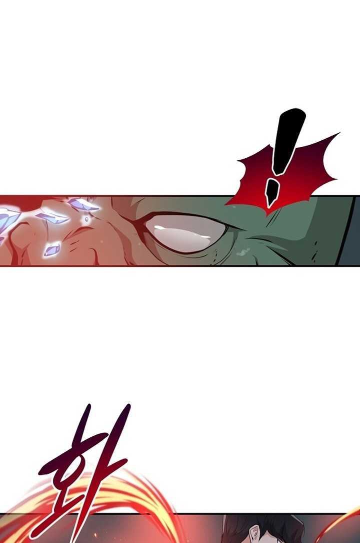 Archmage Streamer Chapter 11 halaman 17