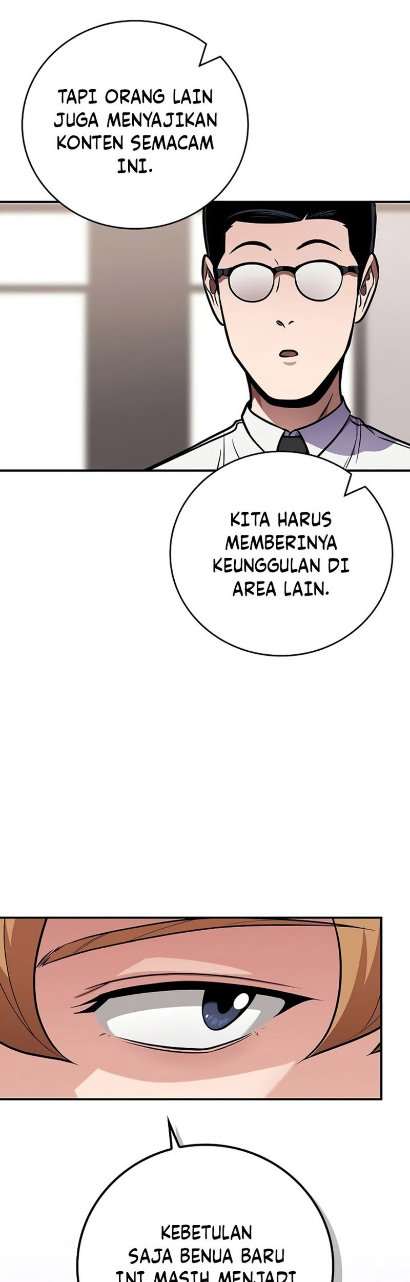 Archmage Streamer Chapter 117 halaman 23