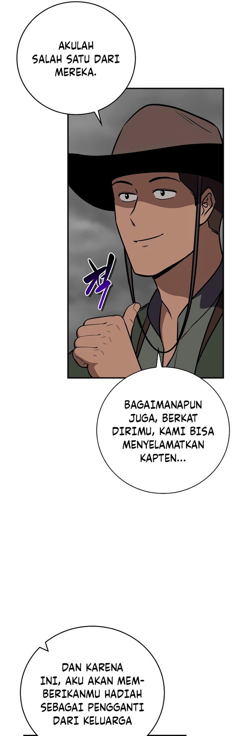Archmage Streamer Chapter 118 halaman 24