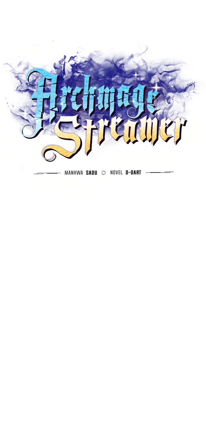 Archmage Streamer Chapter 120 halaman 21