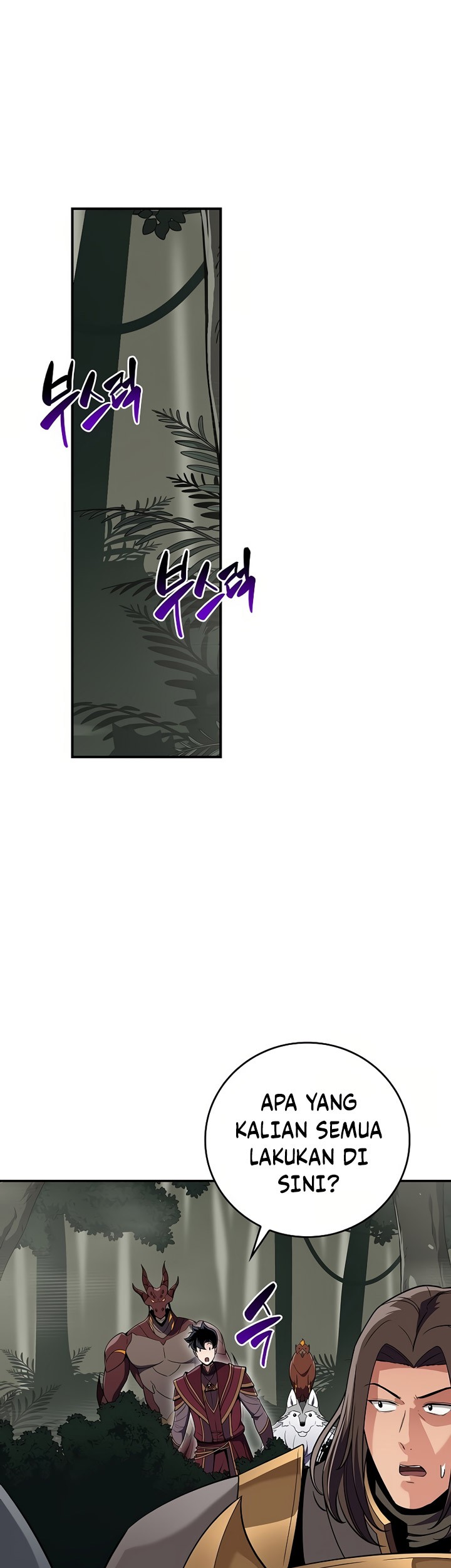 Archmage Streamer Chapter 120 halaman 22