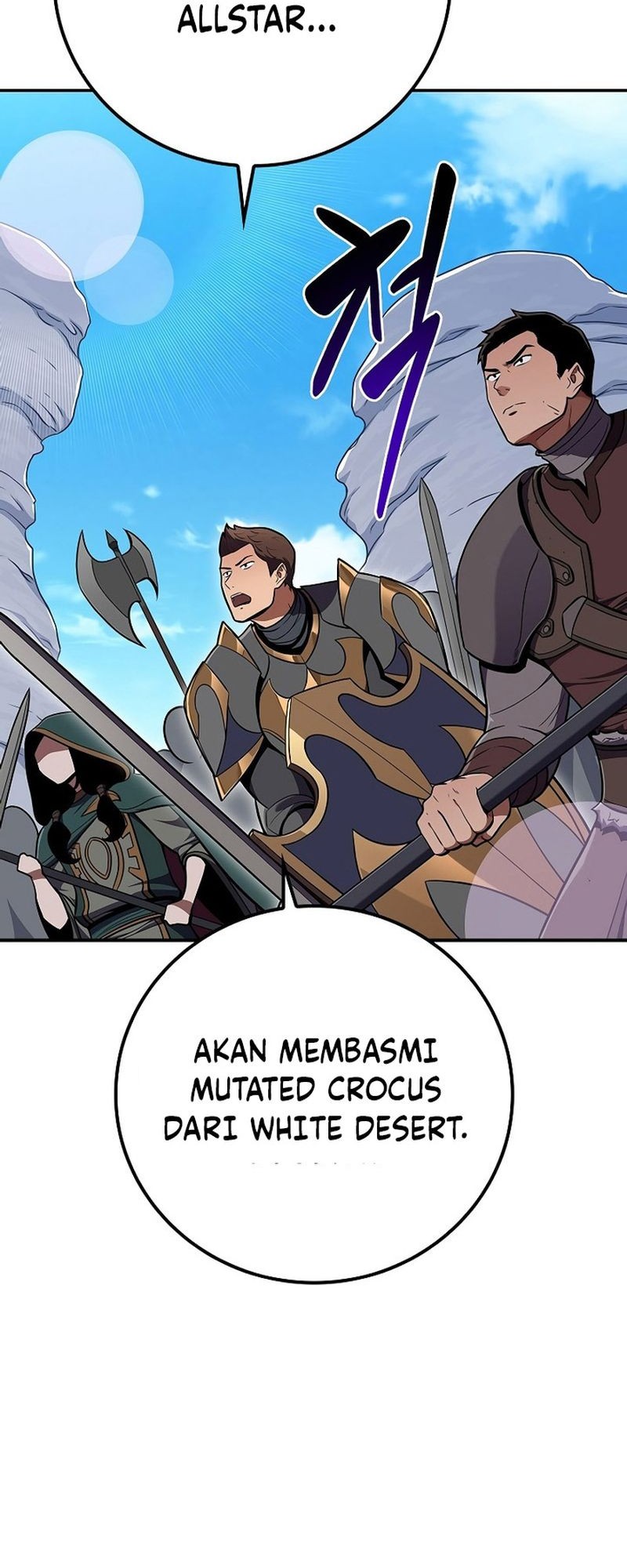 Archmage Streamer Chapter 125 halaman 21
