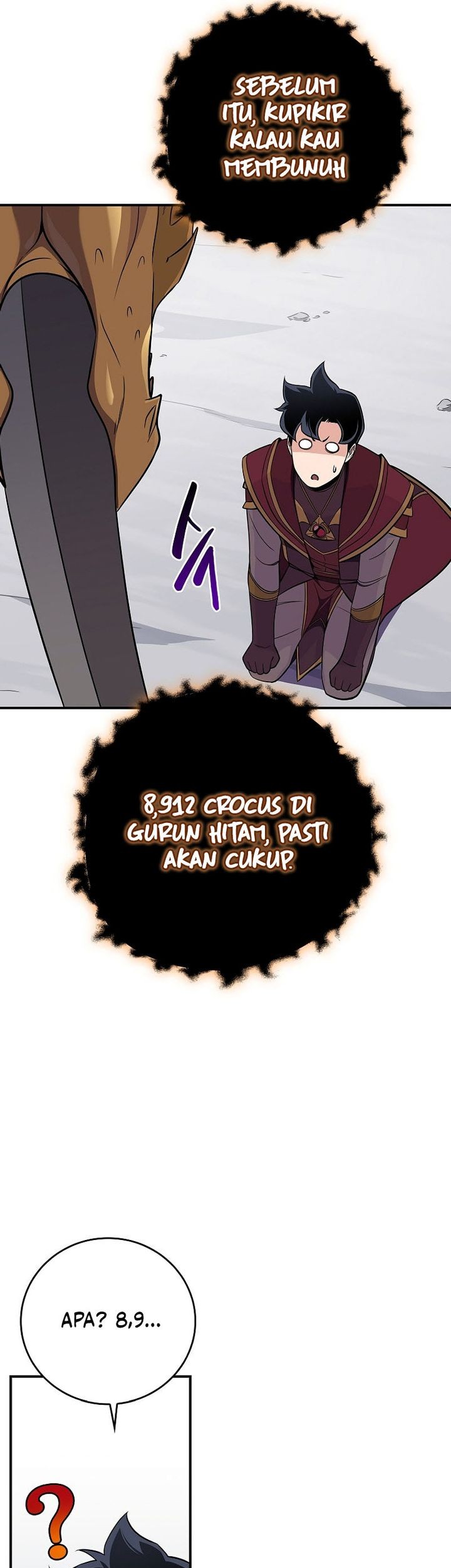 Archmage Streamer Chapter 126 halaman 22