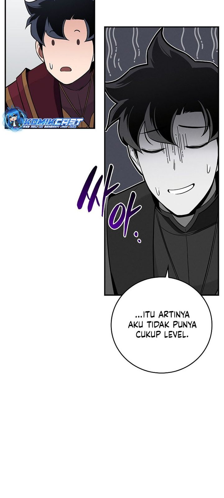 Archmage Streamer Chapter 126 halaman 23