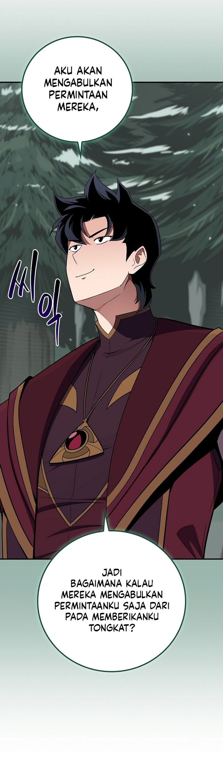 Archmage Streamer Chapter 127 halaman 22