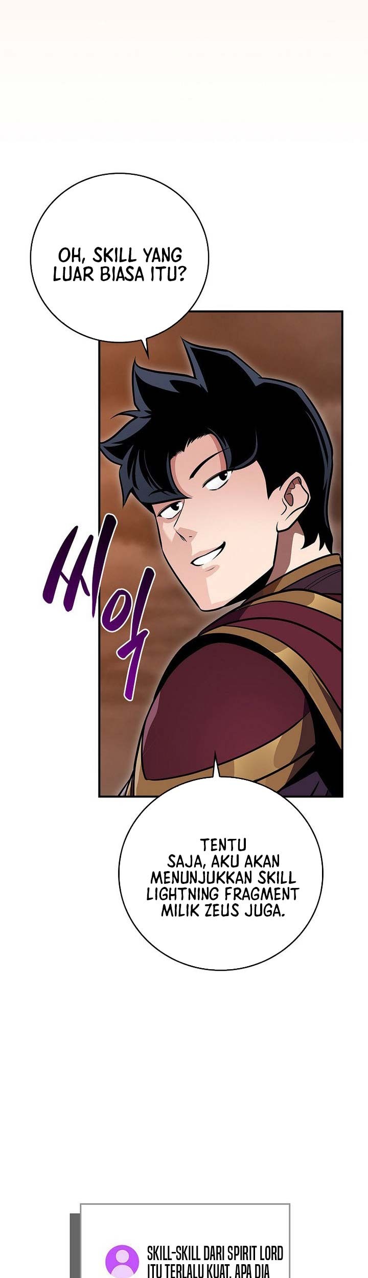 Archmage Streamer Chapter 129 halaman 20