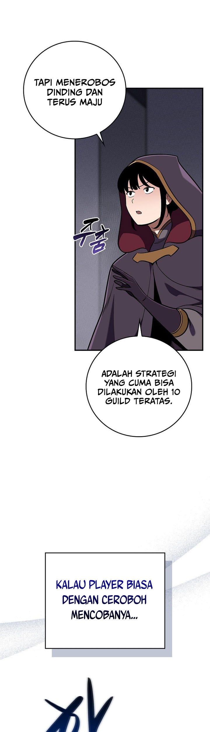 Archmage Streamer Chapter 131 halaman 20