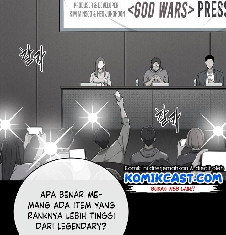Archmage Streamer Chapter 14 halaman 16