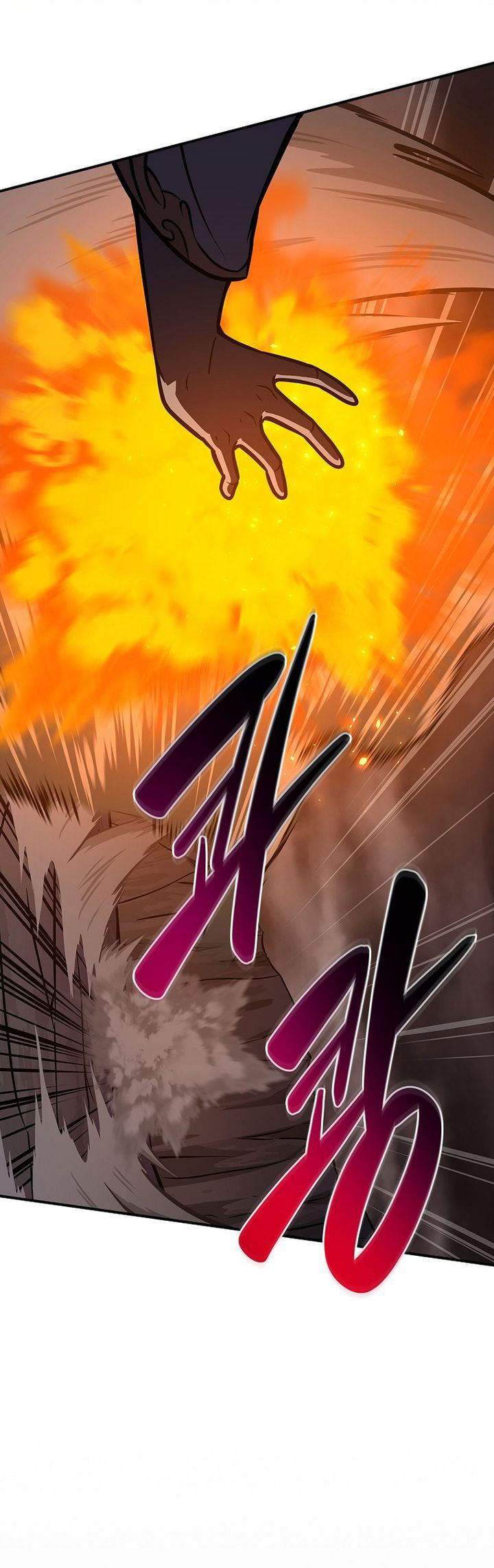 Archmage Streamer Chapter 144 halaman 26