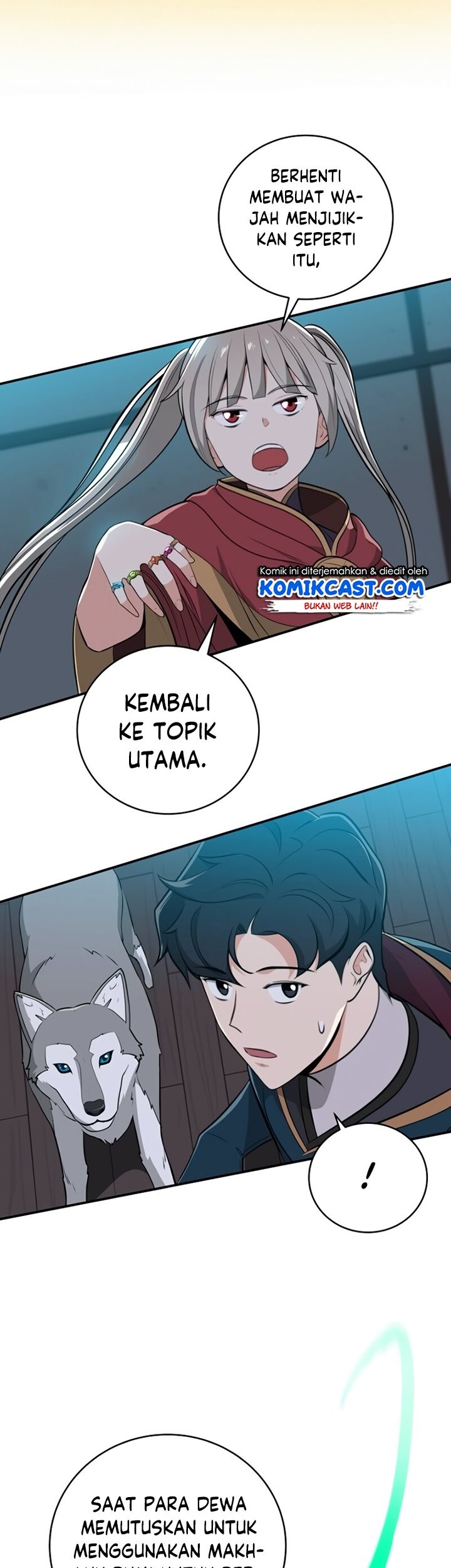 Archmage Streamer Chapter 16 halaman 17