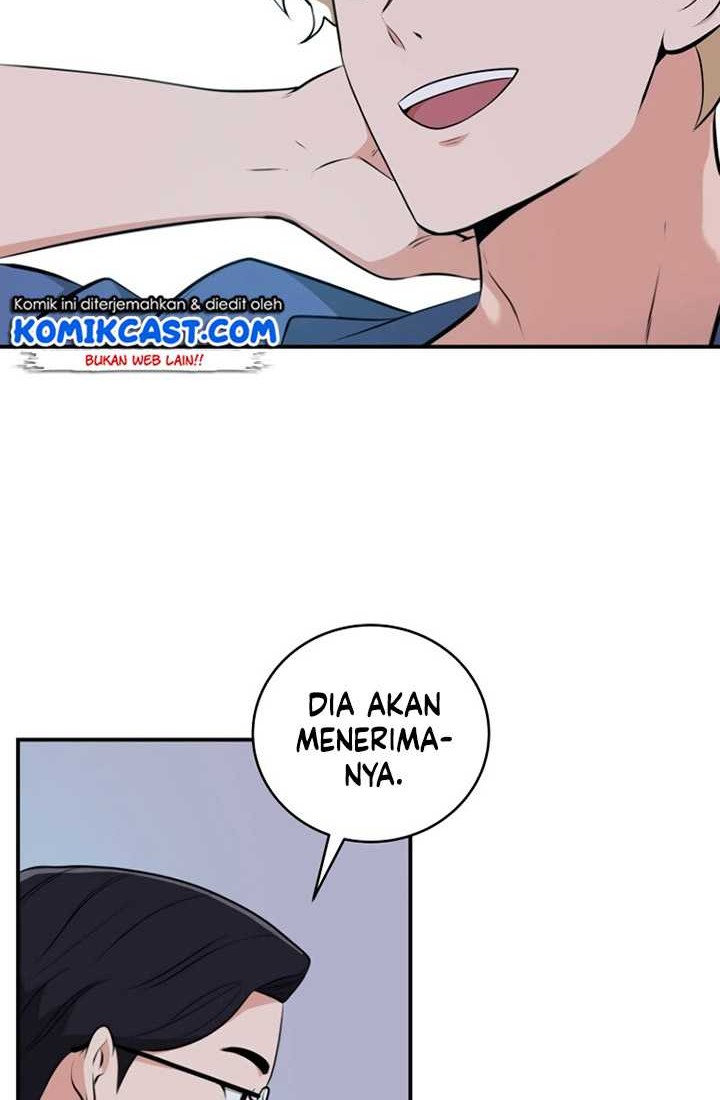 Archmage Streamer Chapter 19 halaman 17