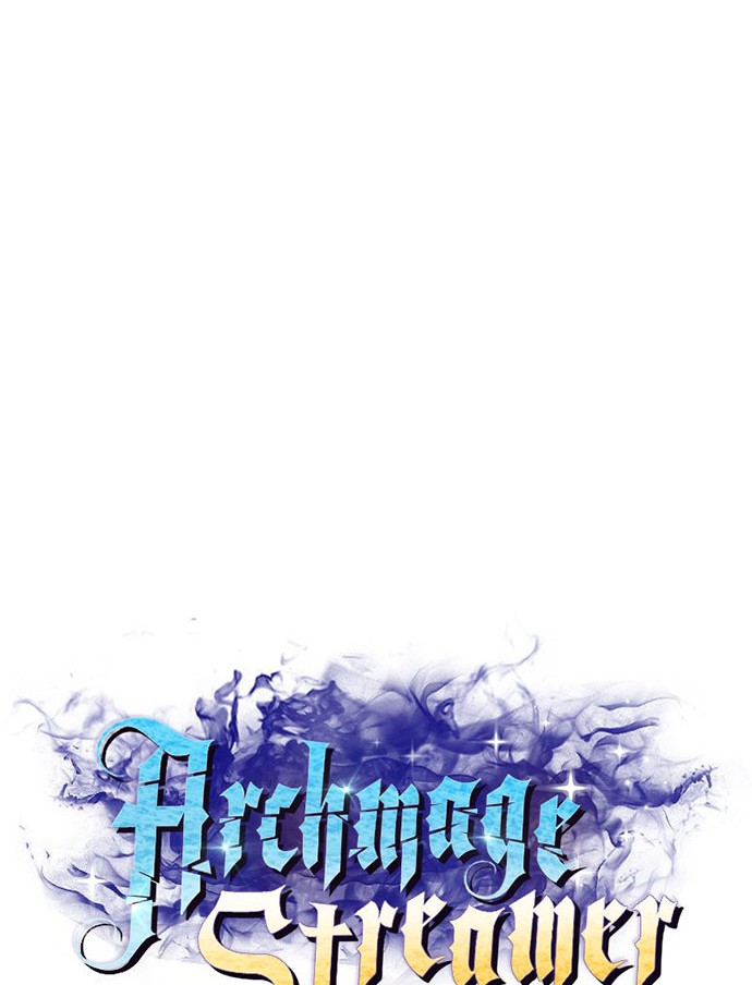 Archmage Streamer Chapter 22 halaman 17