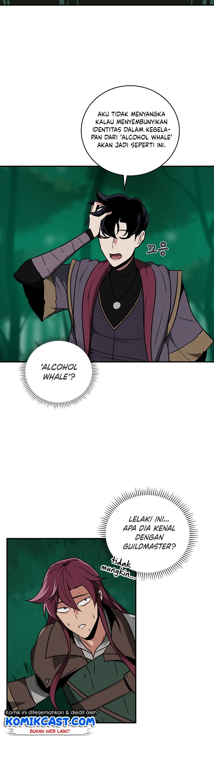 Archmage Streamer Chapter 30 halaman 16